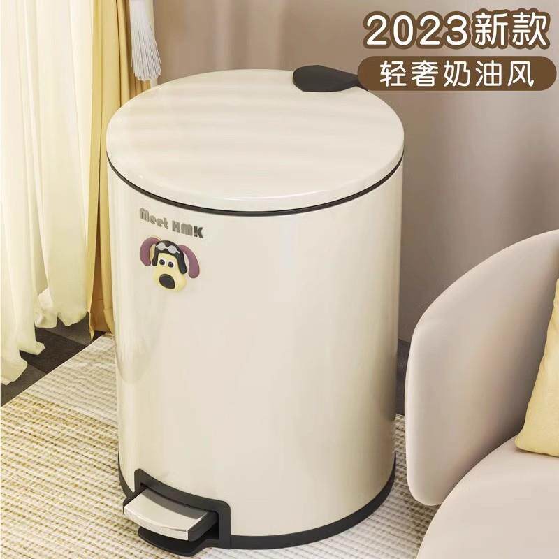 不锈钢垃圾桶脚踏式家用大容量带收纳桶带盖厨房客厅卫生间纸篓