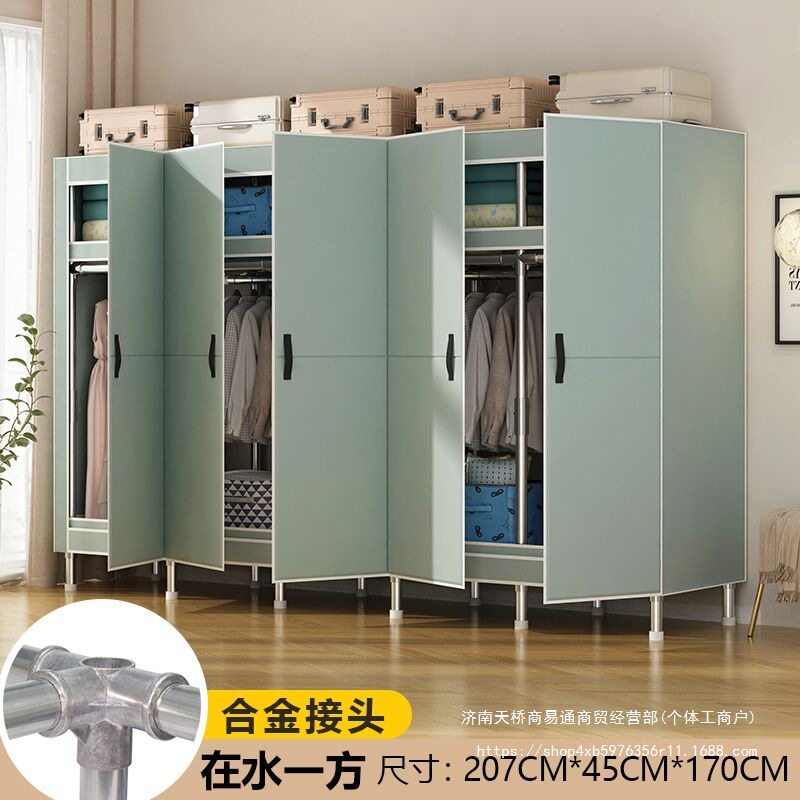 磁吸门全钢架加粗加固简易衣柜