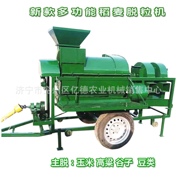 多功能油菜脱粒机家用小型农用稻谷水稻打谷机小麦黄豆高粱脱壳机