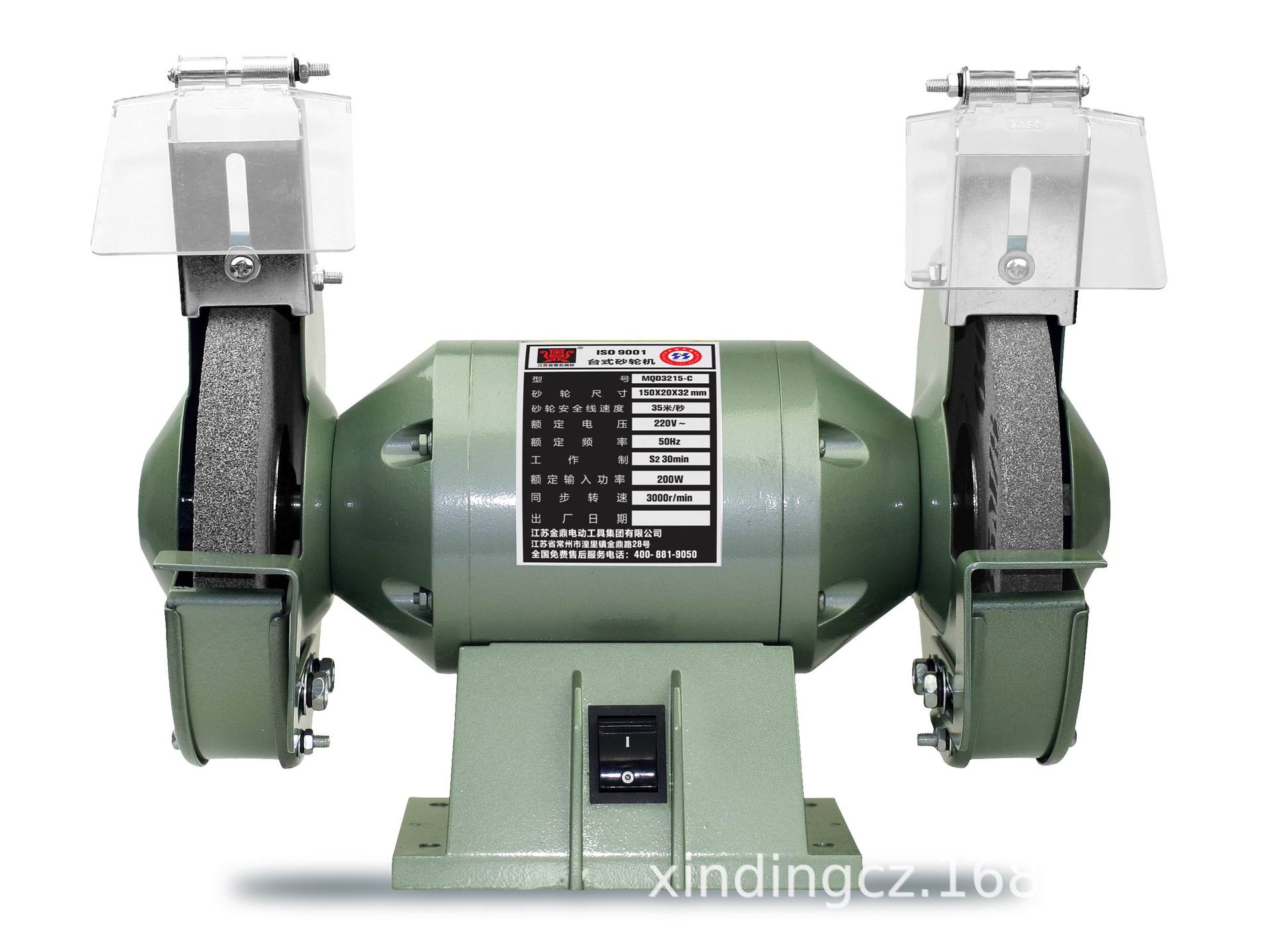 金鼎家用多功能小型6寸台式砂轮机抛光机电动磨刀工具MQD3215-C