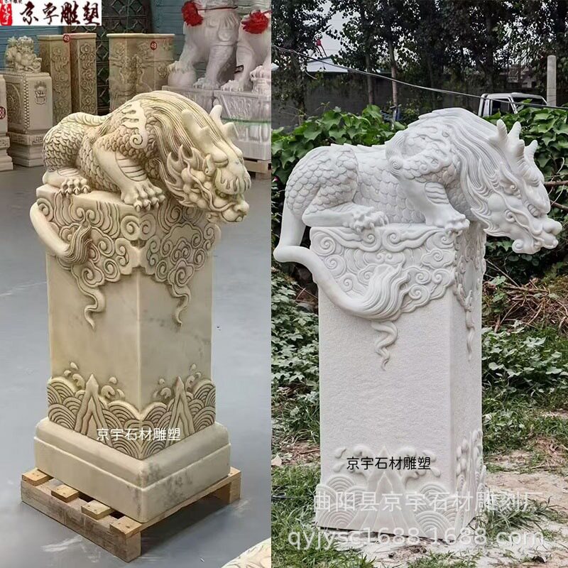 青石祥云石柱吸水兽庭院摆件