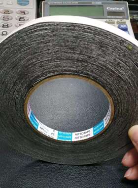 日东VR-5321双面胶带一面涂有橡胶粘合剂另一面涂有丙烯酸粘合剂