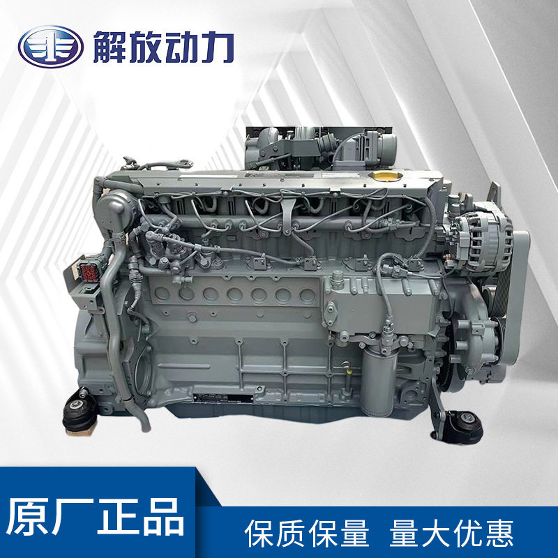 道依茨TCD2013L062V发动机总成工程机械用原厂柴油发动机