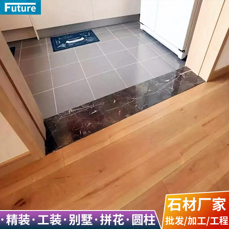 天然大理石门槛石地砖压条挡水