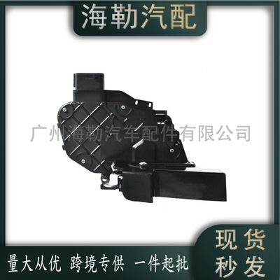 LR011275右前车门锁机适用于路虎神行者二发现三四 LR091524