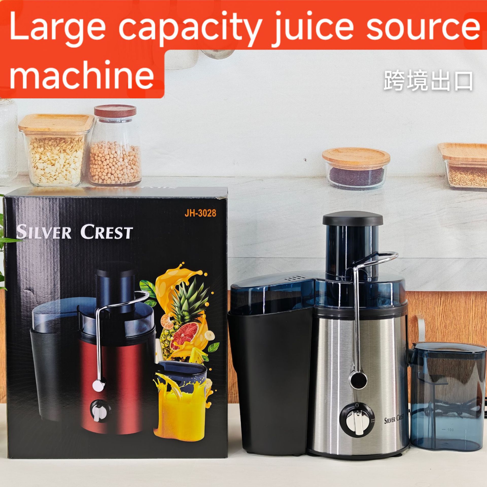 JUICER榨汁机家用渣汁分离原汁机鲜榨果蔬免滤全自动橙汁水果机