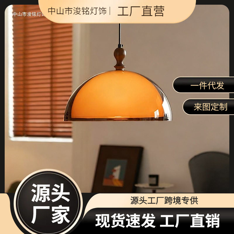 vie中古餐厅吊灯摇臂可移位餐桌灯法式复古饭厅灯南洋风吧台
