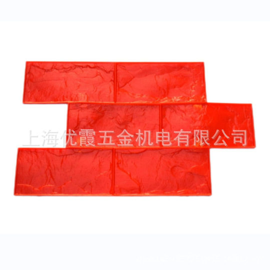 彩色压花地坪施工模具强化料