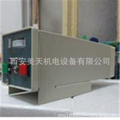 智能手操器?GXCS5500