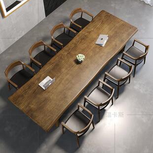 简约办公桌椅组合公司职员大型工作台办公室会客洽谈实木会议桌子
