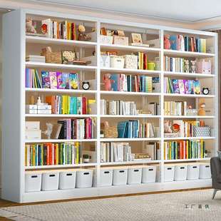 家用图书馆钢制书架落地置物架儿童简易绘本铁艺书柜客厅靠墙一体