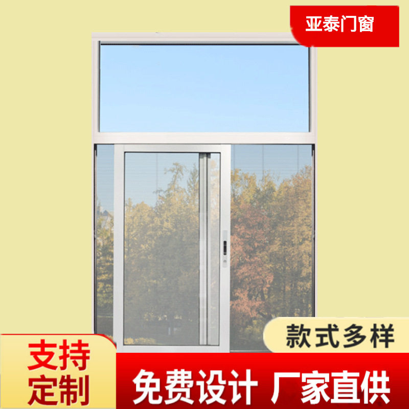 热卖断桥铝合金门窗窗户隔音推拉窗厂家直供