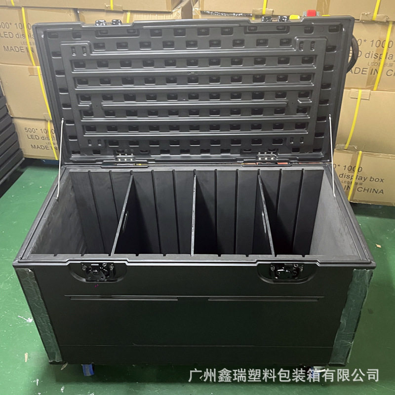 PE塑料带轮航空箱舞台设备