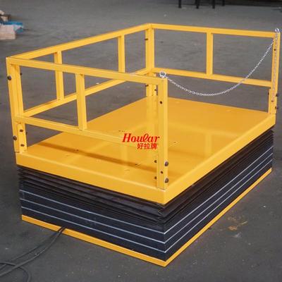 hoular好拉地埋式升降平台带风琴罩防护罩固定式升降机电动升降台