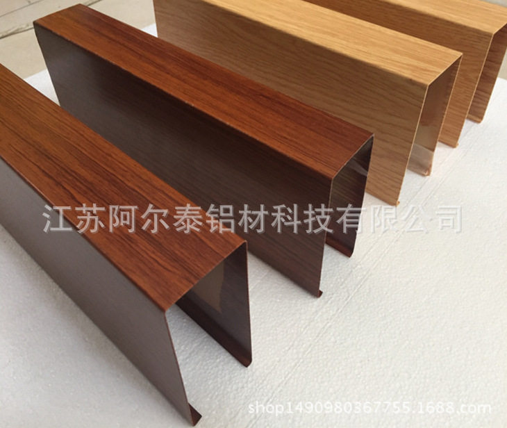 专业挤压生产50*100木纹铝方通