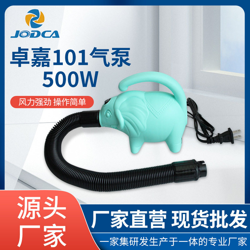500w电动充气泵青储收纳袋瑜珈垫玩具充气泵户外便携式电动充气泵