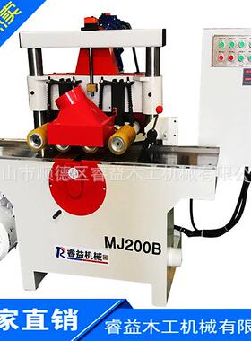 木工机械多片锯重型实木分条机木方开料锯高速细木板分割机MJ200B
