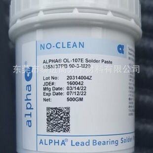 焊锡浆 ALPHA阿尔法有铅锡膏OM5300 供应爱法中温焊锡膏OL 107E