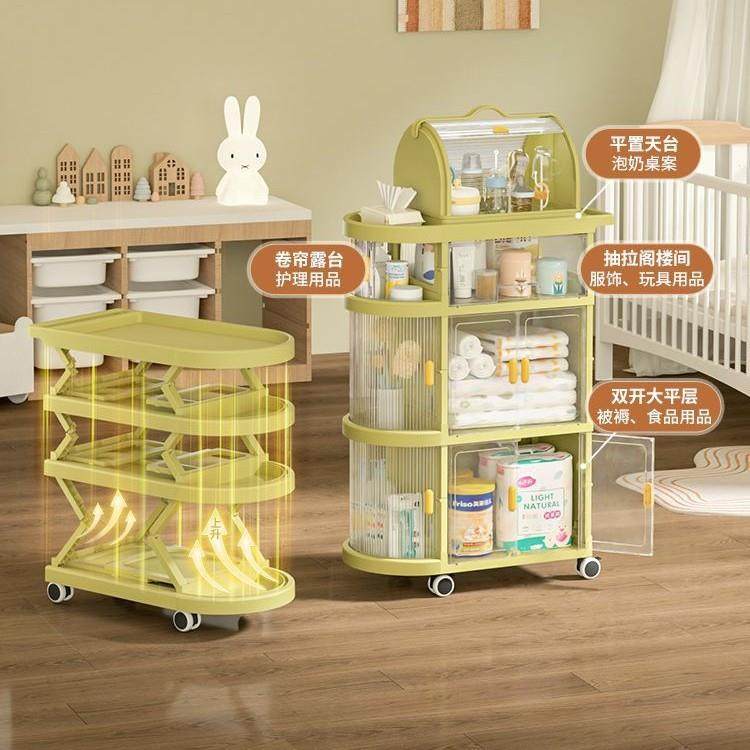置物架小推车可折叠婴儿用品收纳车居家多层储物架移动收纳架
