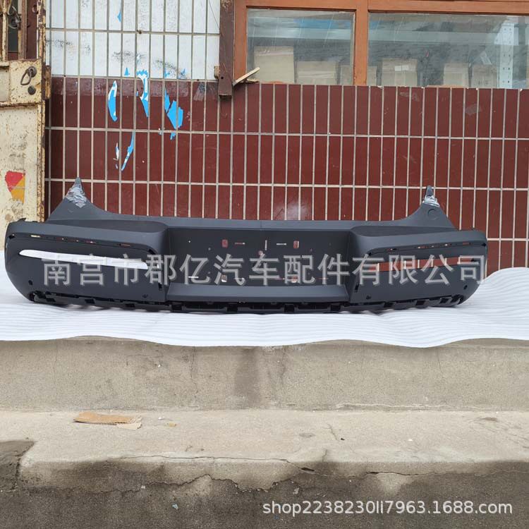 比亚迪元UP后保险杠下体配件