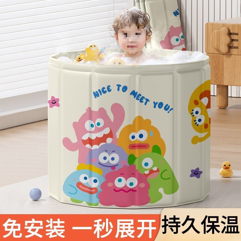 儿童泡澡桶加厚家用折叠洗澡桶婴儿全身浴桶可坐浴盆免安装游