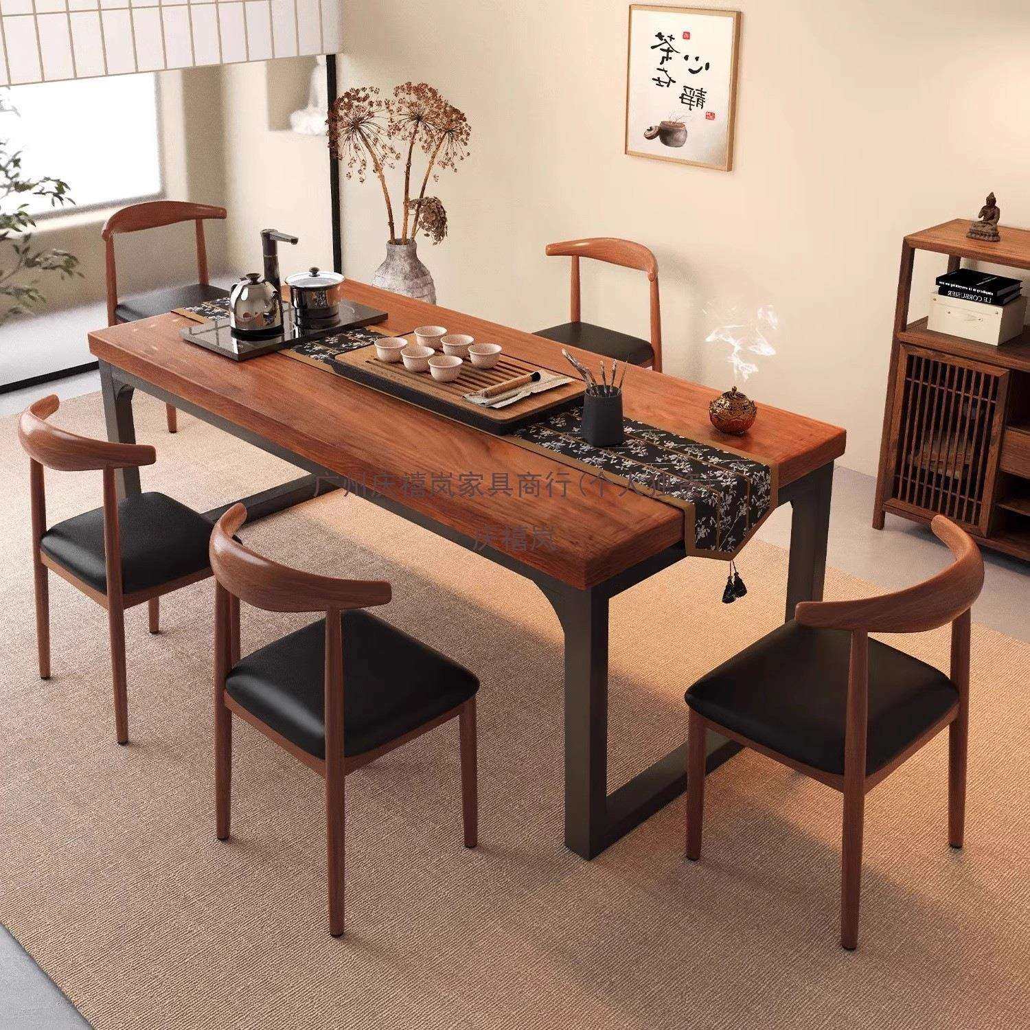 茶桌椅组合办公室简约大板茶几客厅家用阳台茶桌茶台新中式泡茶桌,电子元器件市场,其它元器件,淘宝优惠券,粉丝福利购,淘宝优惠卷