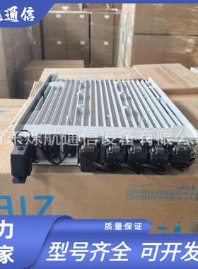 中兴ZXDD01D2000V5.5户外一体化交转直流电源功率2000W供电单元