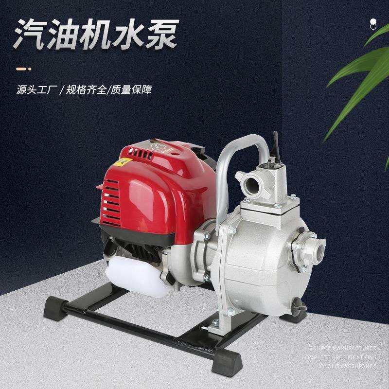 汽油机水泵农用灌溉家用小型高压汽油自吸泵四冲程增压泵抽水机