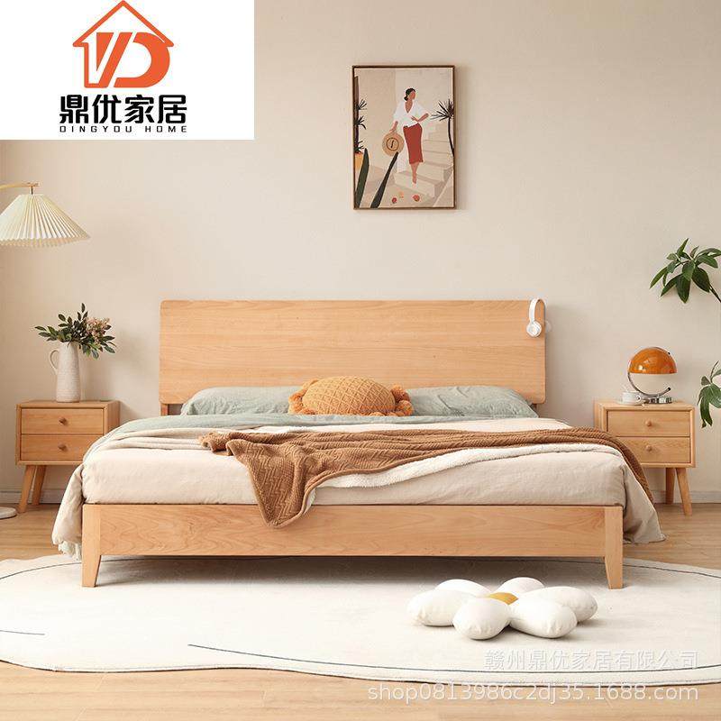 北欧榉木实木床1.8米双人日式单板小卧室单人床小户型1.5米齐边床,电子元器件市场,其它元器件,淘宝优惠券,粉丝福利购,淘宝优惠卷