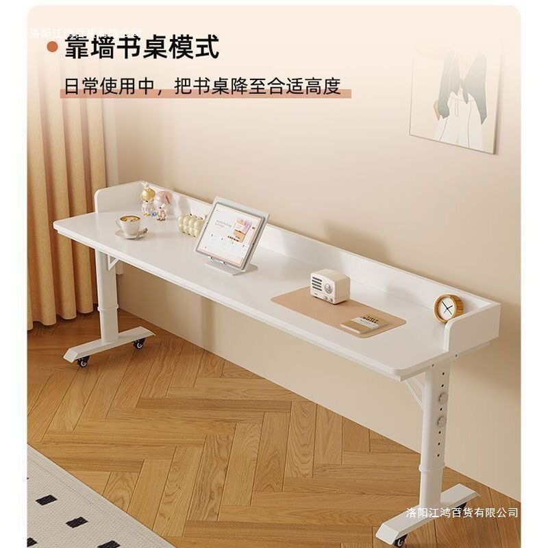 适老跨床电脑桌可移动书桌电脑桌家用床上桌卧室床边小桌子床尾桌