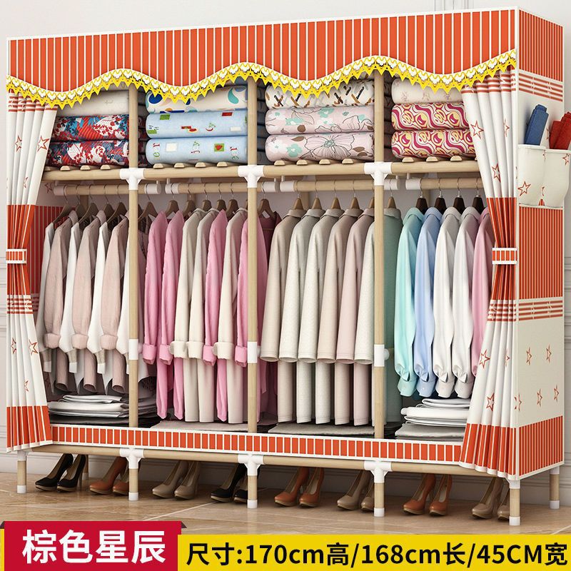 佳致实木布衣柜双号工厂批发