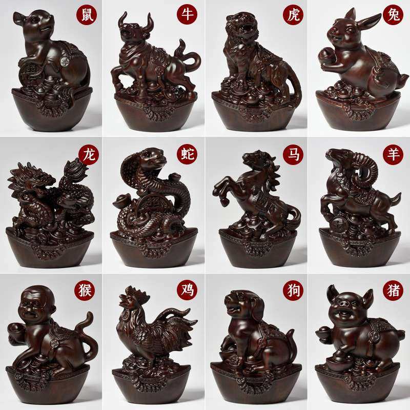 木雕十二生肖摆件一套实木动物全套鼠牛虎兔龙蛇马羊猴鸡狗猪整套