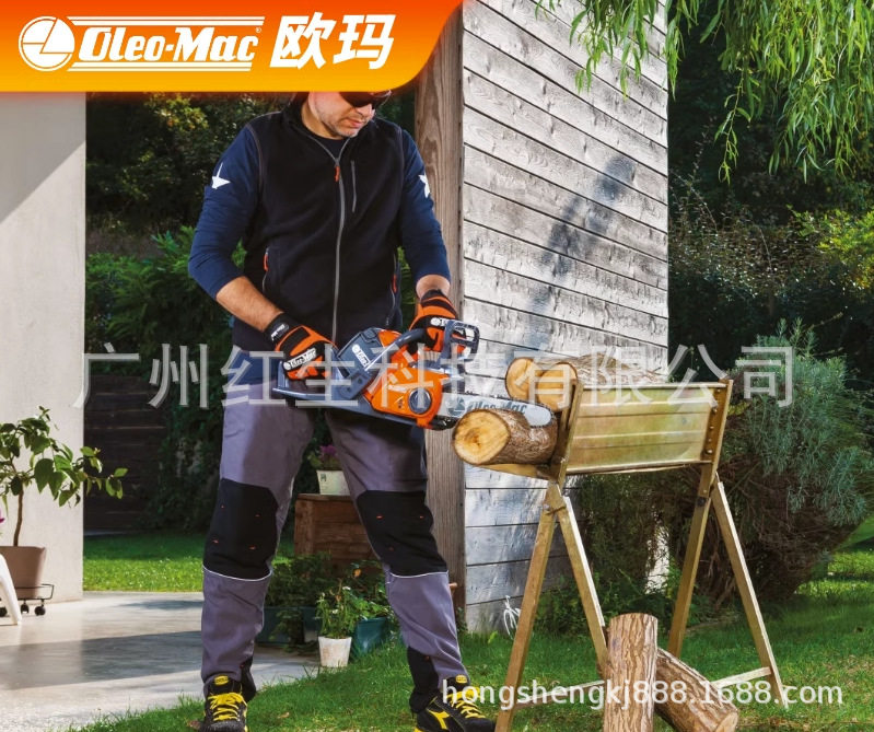 意大利欧玛GSi30电锯锂电伐木锯庭院家用砍树修枝充电式伐木锯