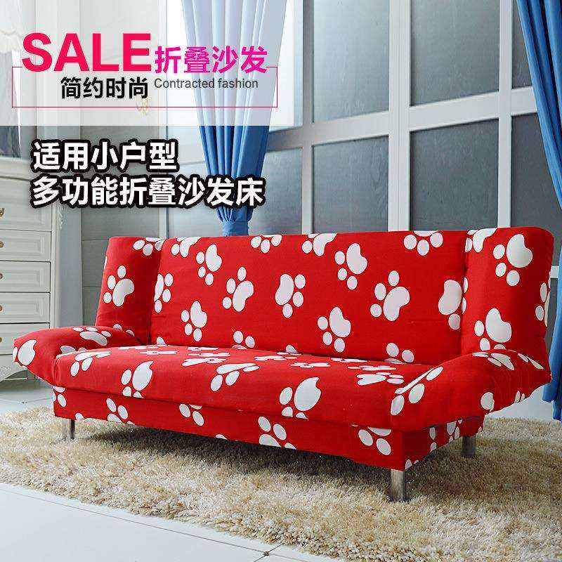 懒人沙发多功能沙发床简易布艺床可折叠小户型三人两用租房床单人