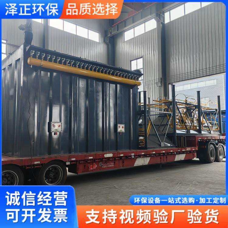 布袋除尘器工业除尘袋式粉尘处理除尘设备锅炉高温脉冲除尘器