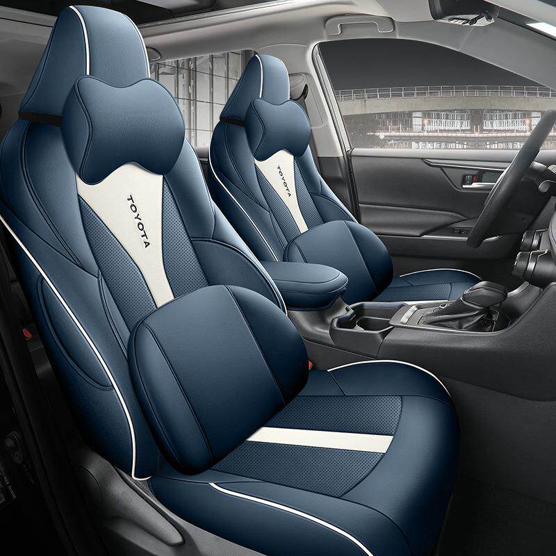 可订丰田雷凌专车专用汽车坐垫四季全包围全皮五座轿车内饰座椅套