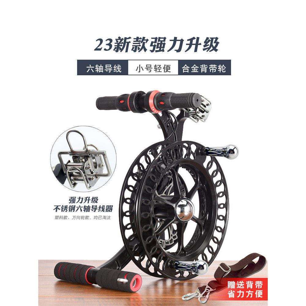 新款风筝线轴盘全合金背带轮刹车防倒转静音防缠绕收线器中国