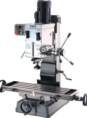 多功能钻铣一体机立式铣床ZX7045B机床钻孔45mm