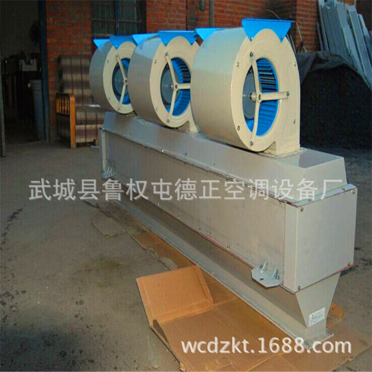 QGRMD2×16/3上送顶吹蒸汽型风幕机离心式工业厂房热空气幕热风幕