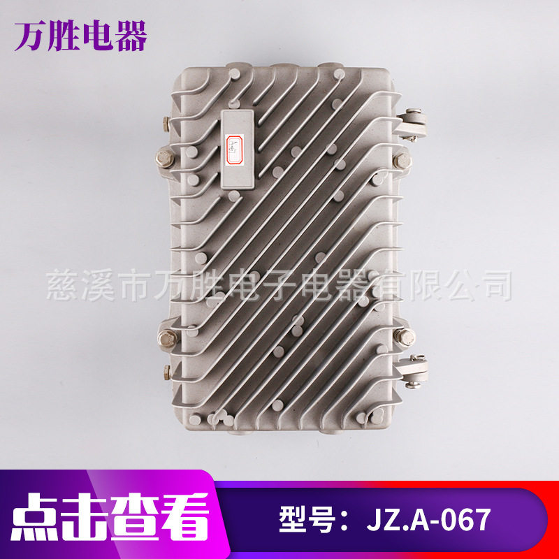 户外防腐耐高温防水铸铝端子箱