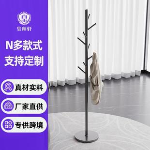 高档灰色电镀衣帽架落地卧室挂衣架不锈钢家用简易大理石衣服架子