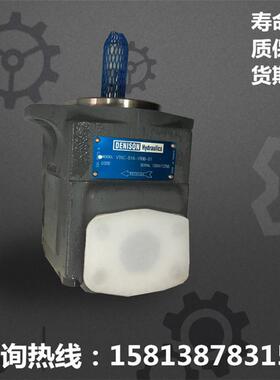 丹尼逊液压油泵T6C/T6D/T6E/T7B/T7BS叶片泵DENISON泵芯配件