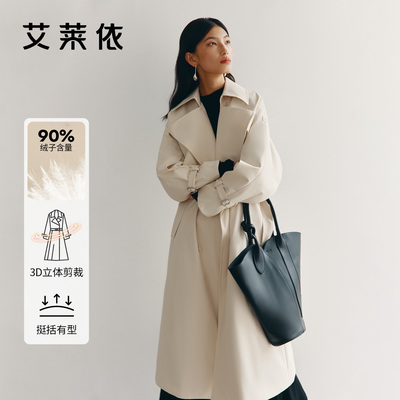 艾莱依御风系列气质长款风衣鹅绒服女2025新款时尚斗篷羽绒服外套