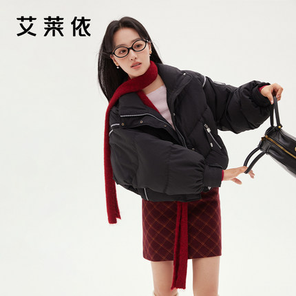 艾莱依立领羽绒服女2024年冬新款廓形小短款90鸭绒外套韩版宽松