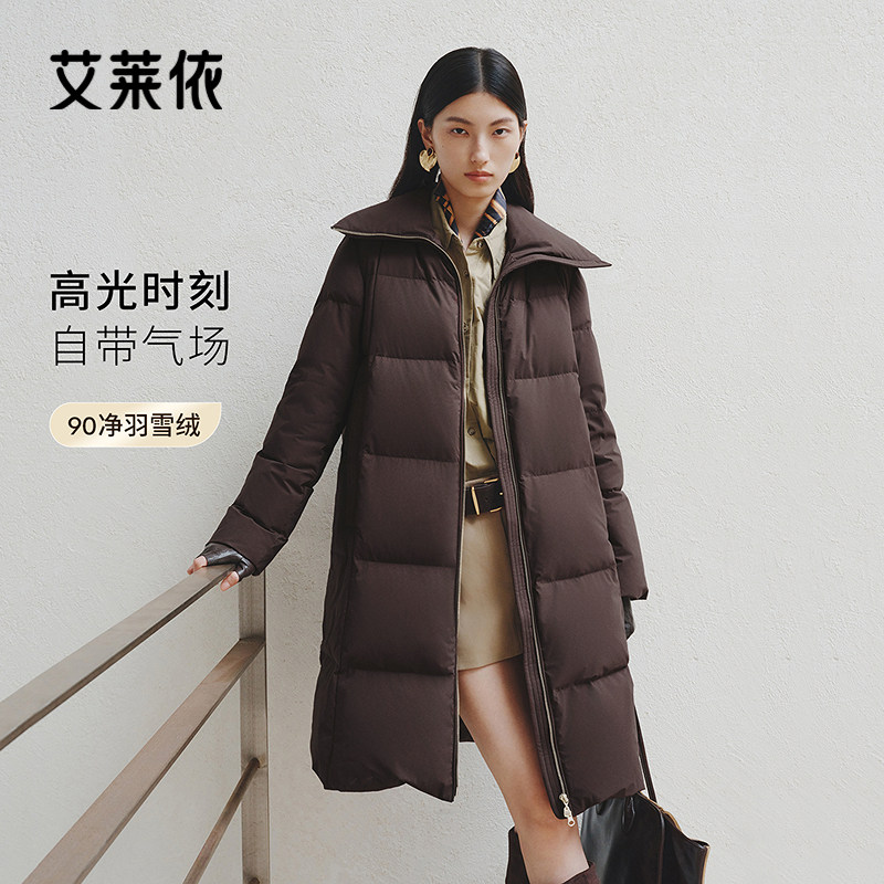艾莱依翻领羽绒服女中长款