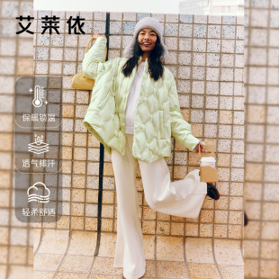 艾莱依中长款羽绒服女2025秋冬新款女休闲廓形轻薄宽松衬衫款外套