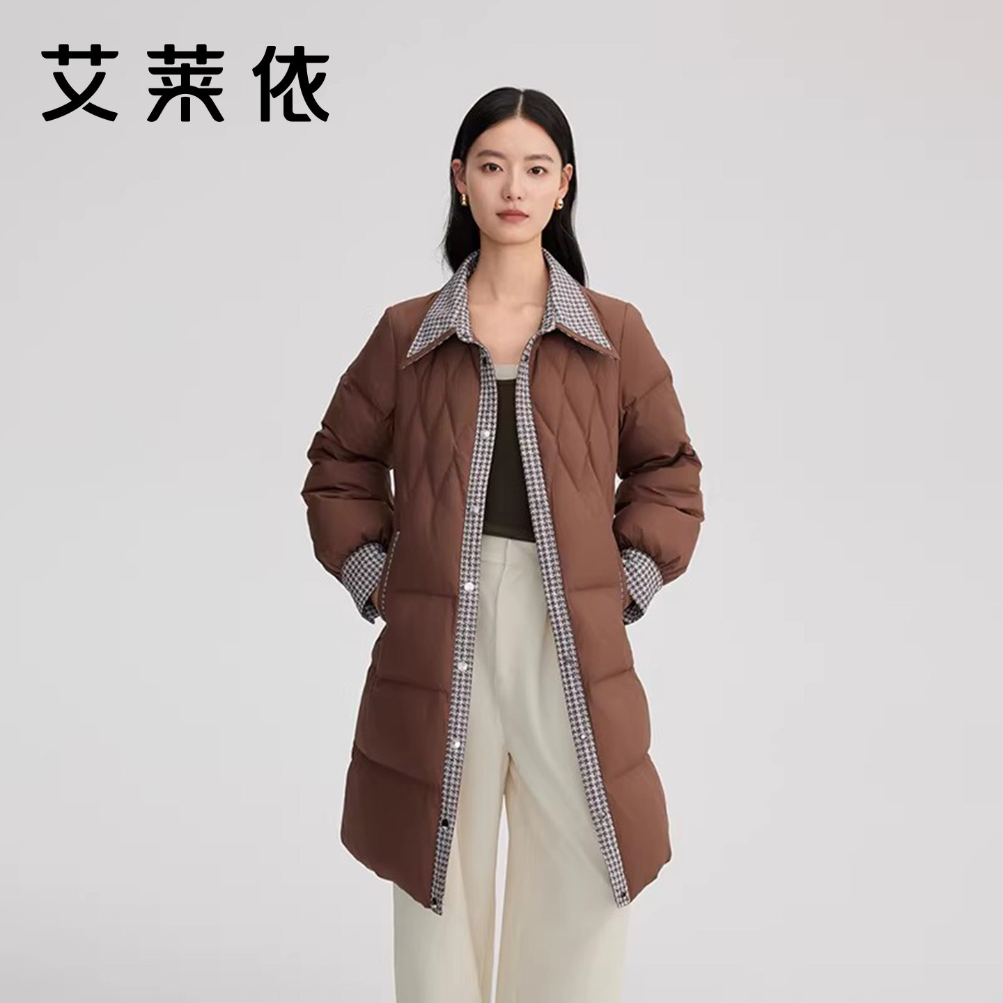 艾莱依2025新款千鸟格羽绒服