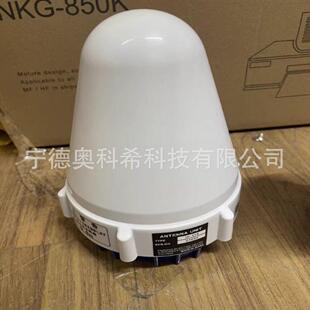 FURUNO天线C站 FELCOM-18型号：IC-118 固态硬盘 -7000 议价