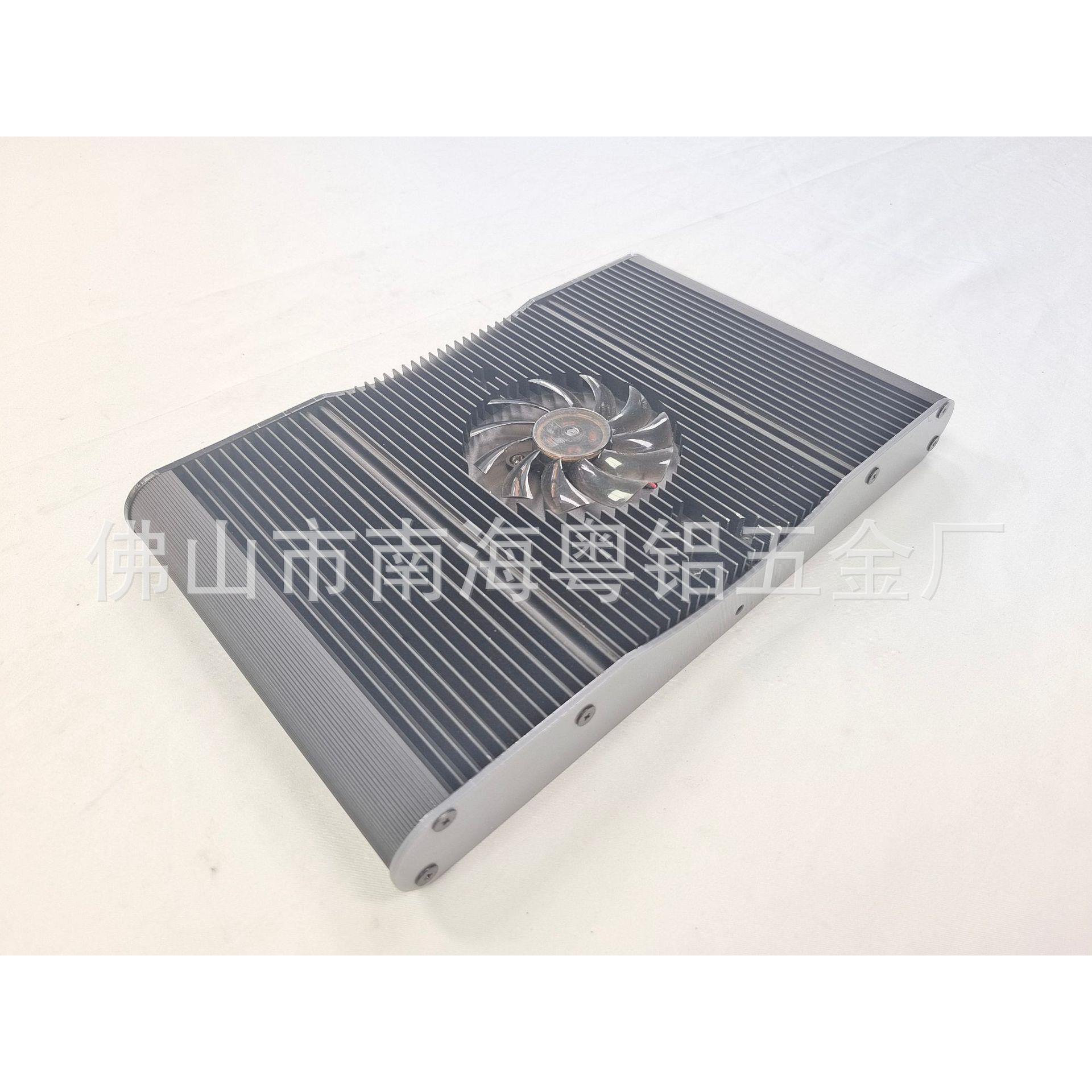 厂家直供无双水草灯全光谱爆藻灯快回家外壳海水鱼缸珊瑚灯外壳