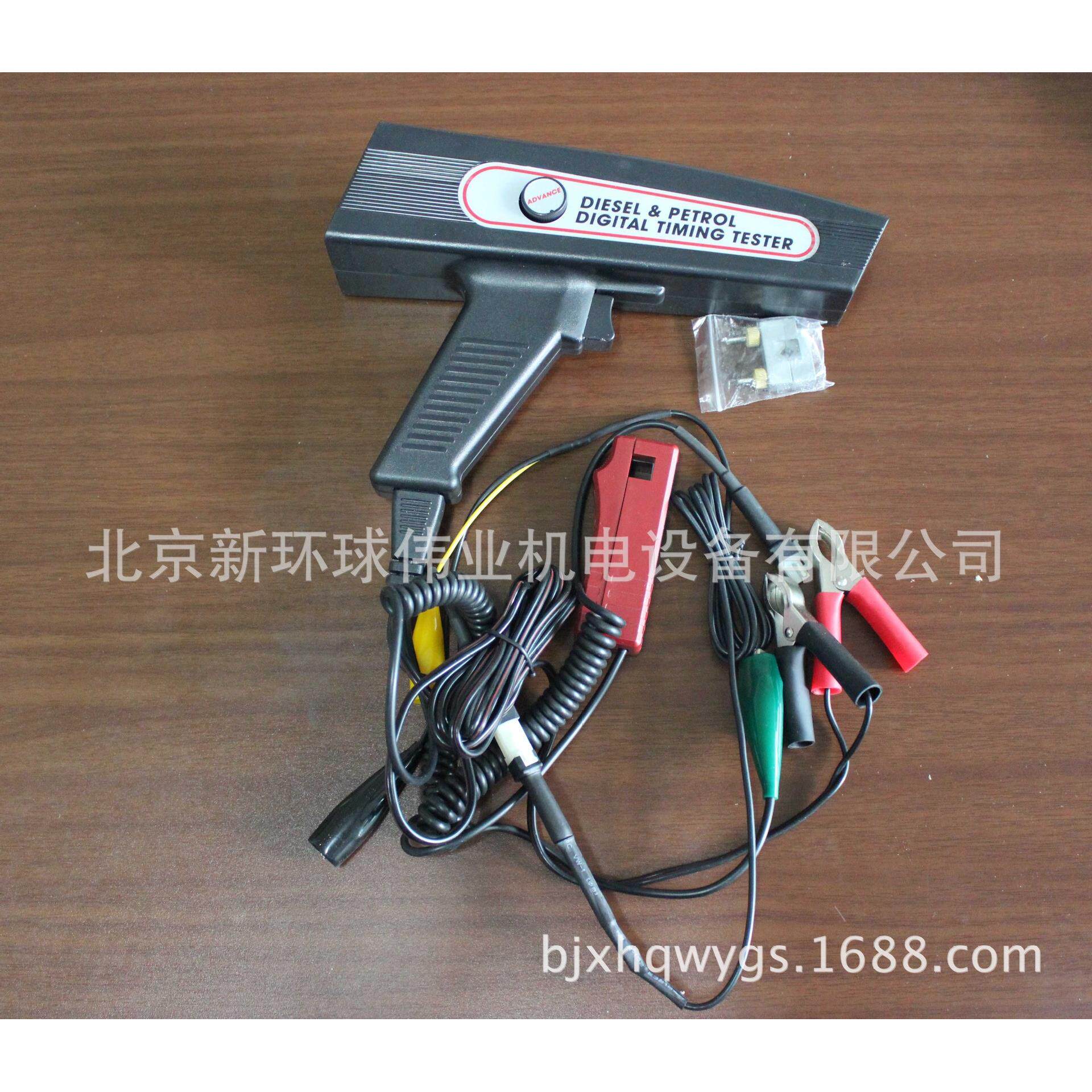 汽柴油车发动机两用多功能点火正时枪(数显)DA-3100D